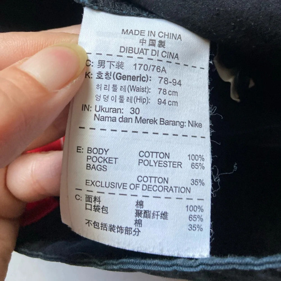 Nike cotton cargo  button fly black shorts Sz M - Picture 7 of 10